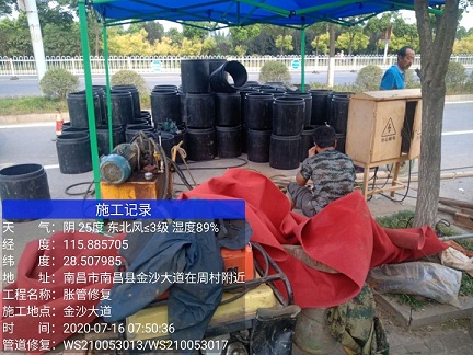 十月田镇管道短管置换-管道顶管-炜誉市政